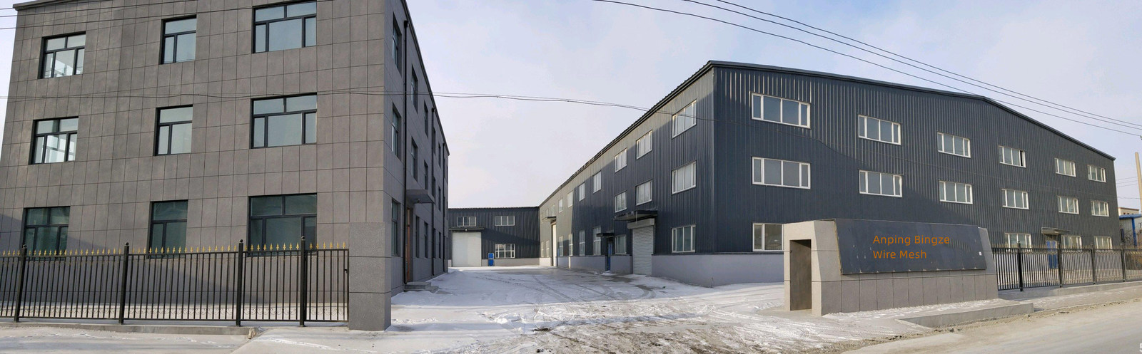 China ANPING BINGZHE METAL PRODUCTS CO.，LTD Unternehmensprofil 